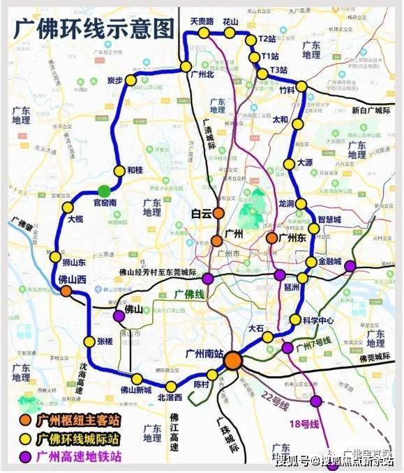 广佛环线示意图 七,3000亩稀缺湖景在旁 尽享湖居生态资源项目步行