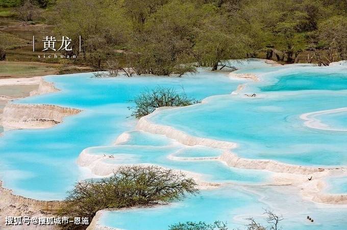 第一次去四川九寨沟三日游组团怎么玩更好?