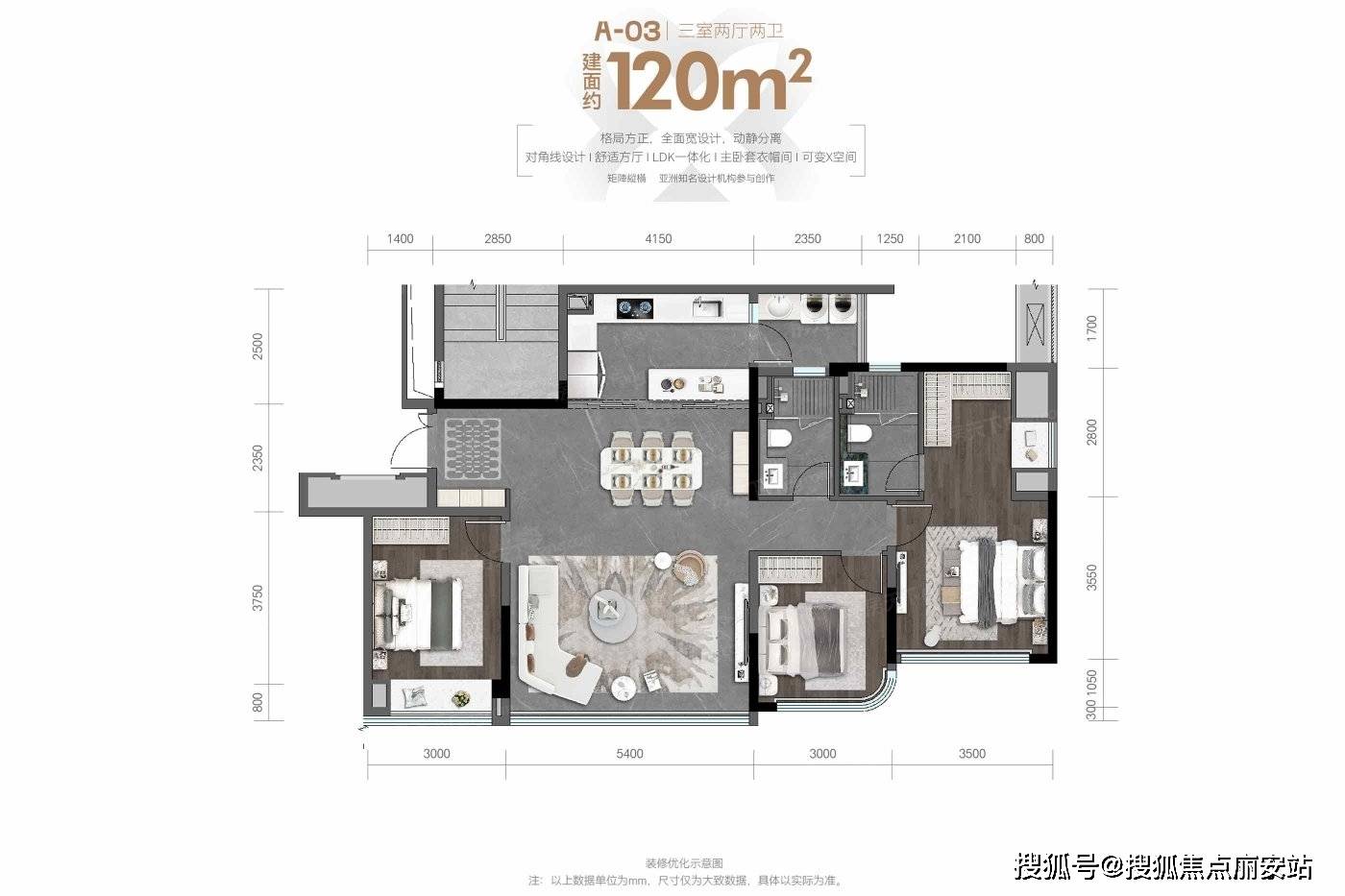 重庆观宸售楼处电话·重庆观宸售楼中心电话→重庆观宸楼盘百科详情→首页网站_售楼部_项目_热线