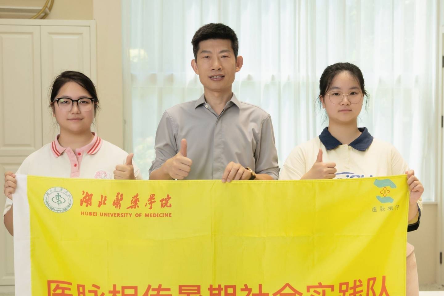 “弃医从商”,“严谨”依旧——朱晓军校友寻访有感_学长_学医_医生