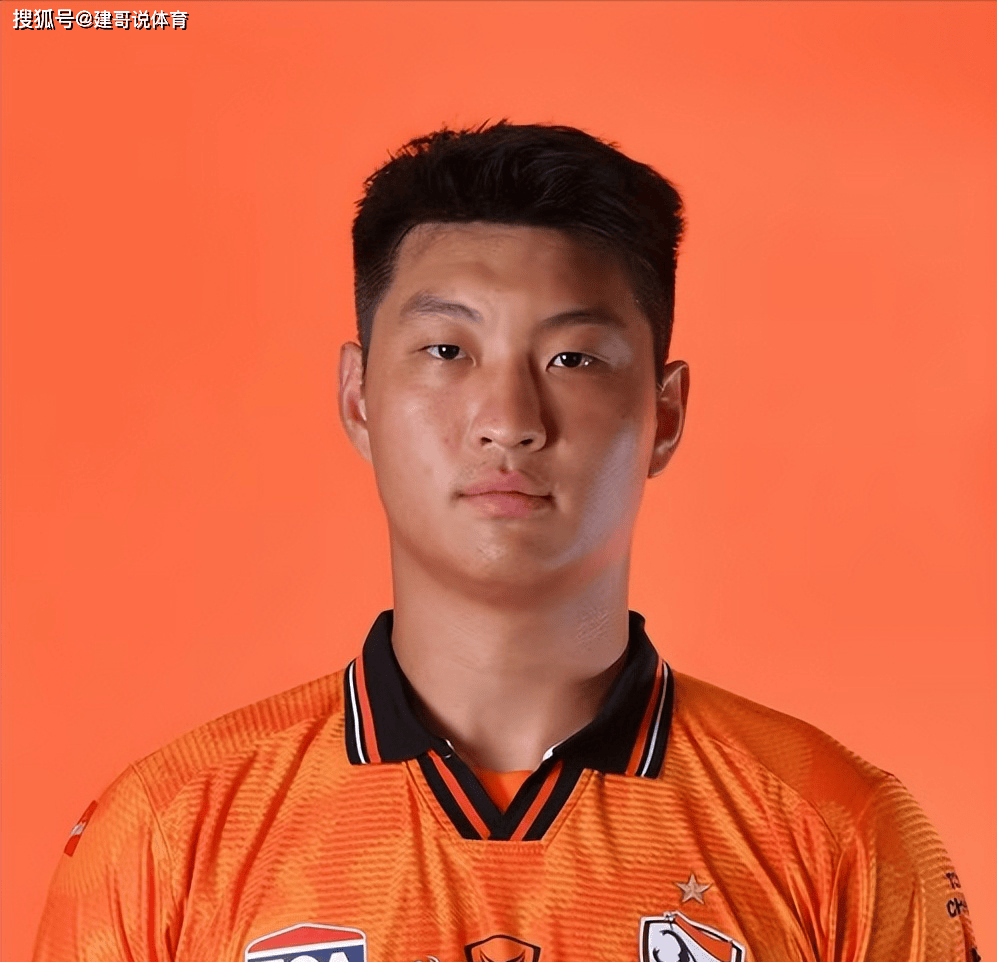 郭田雨完成转会!德转:郭田雨定妆照