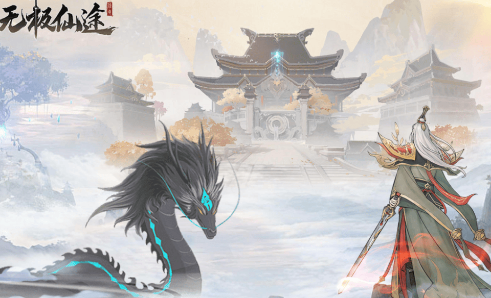 2024必玩的热门修仙手游推荐 最好玩的修仙手游排行榜