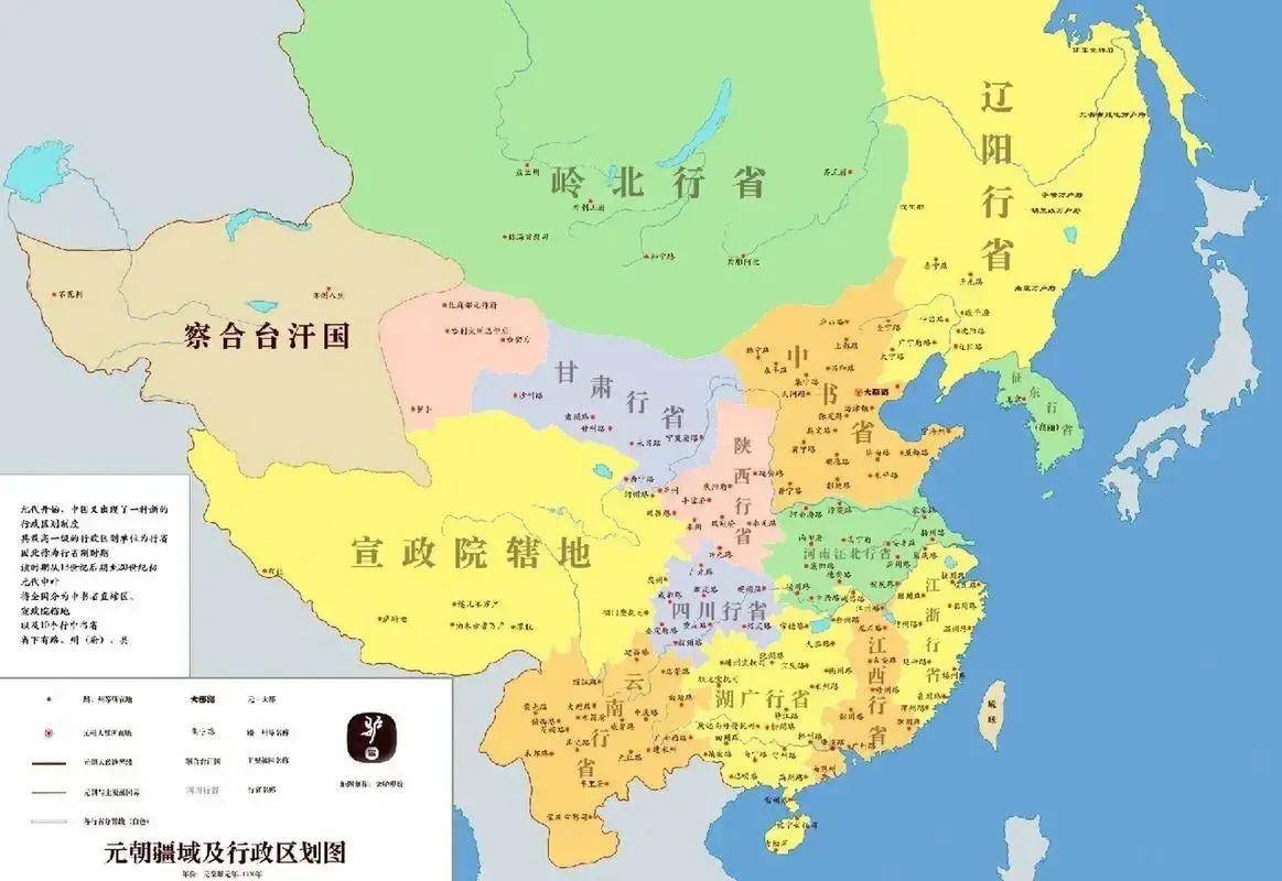 元帝国最大时版图图片