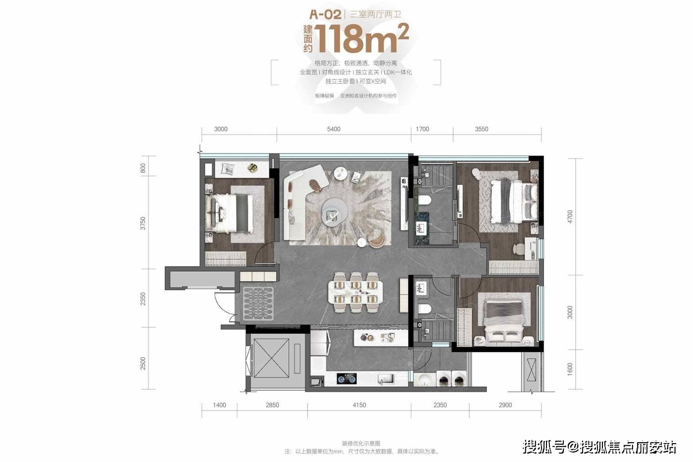 重庆观宸售楼处-重庆观宸(2024)首页网站-重庆观宸户型图/价格/户型/容积率_售楼部_项目_电话