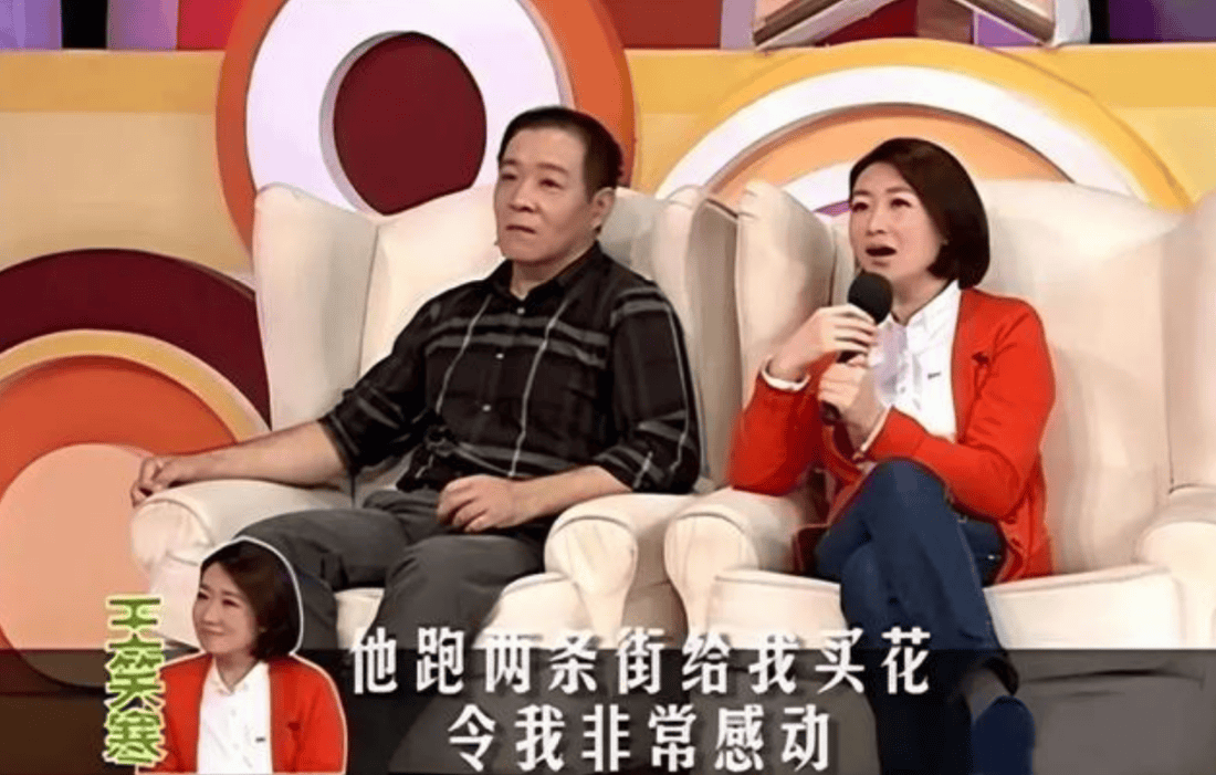 由于王超和王笑寒结婚时都已经不算年轻,尤其是王超,早已年过四十