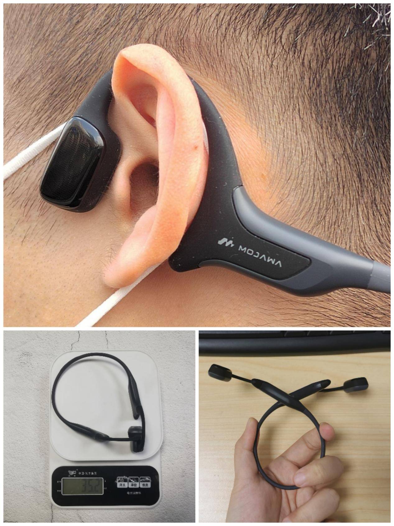 骨传导耳机如何选择？南卡韶音那个好用？实测一次讲明白！