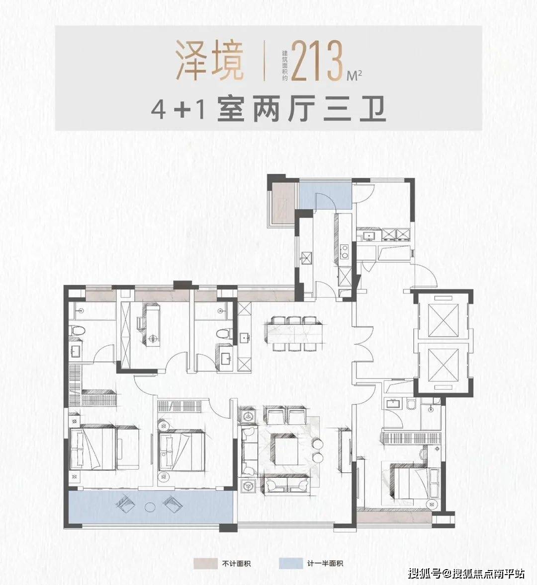 长沙【鑫远·融泽府】融泽府最新房价/户型图/样板间/交房时间/项目