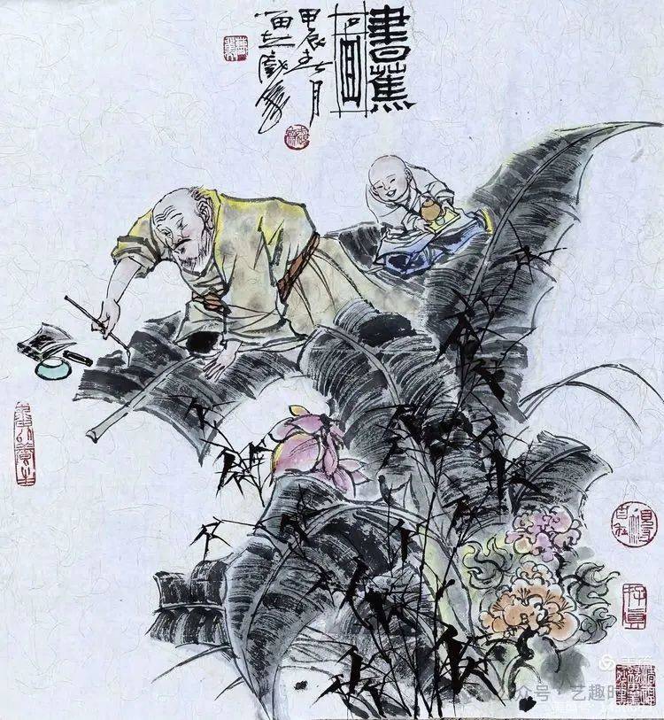曹留夫笔会作品李庆增笔会作品李庆增笔会作品贾春明笔