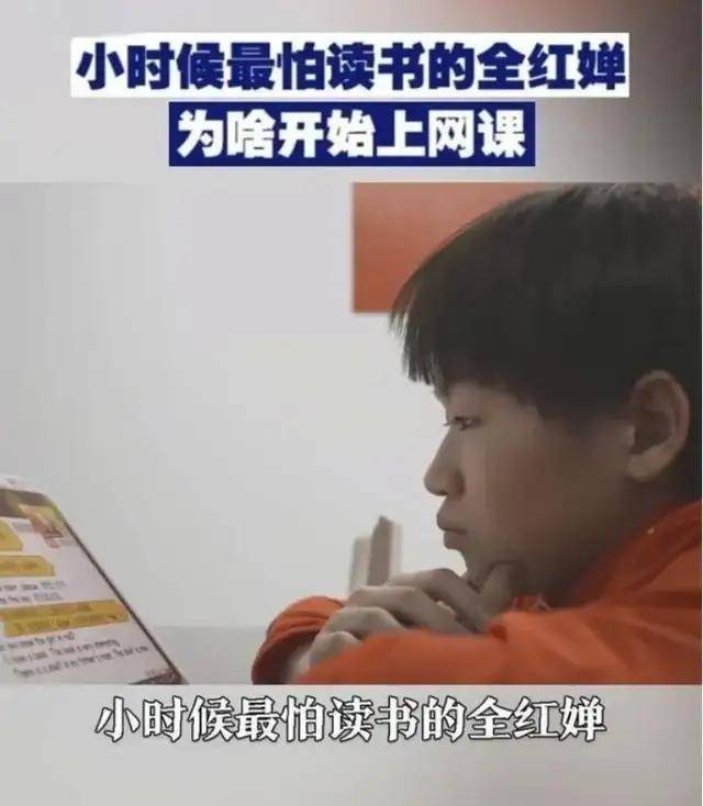 为什么要逼全红婵学英语？-全红婵为什么没有金牌获得