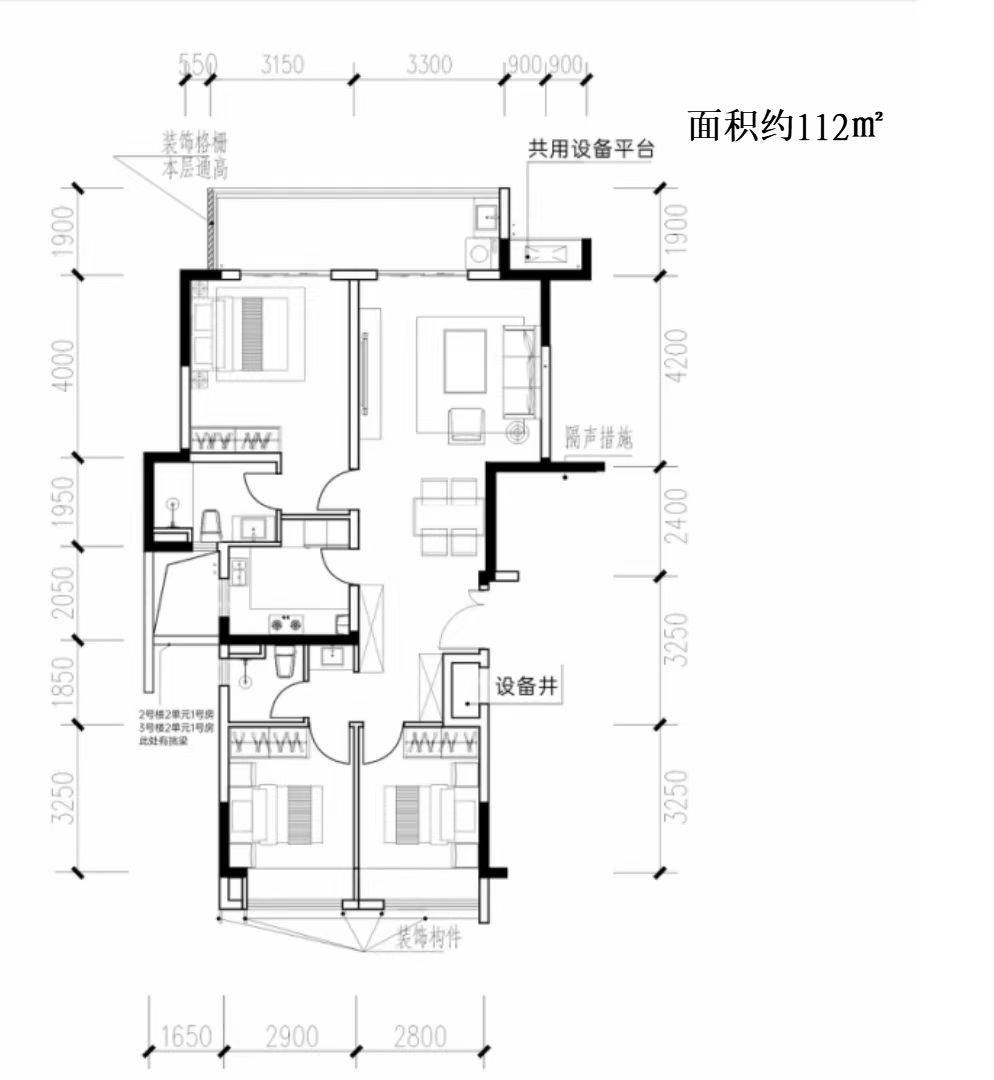 成都幸福桥TOD幸福拾光售楼部电话丨价格多少丨在售户型面积丨特价房源丨12月开发商优惠详情_搜狐网