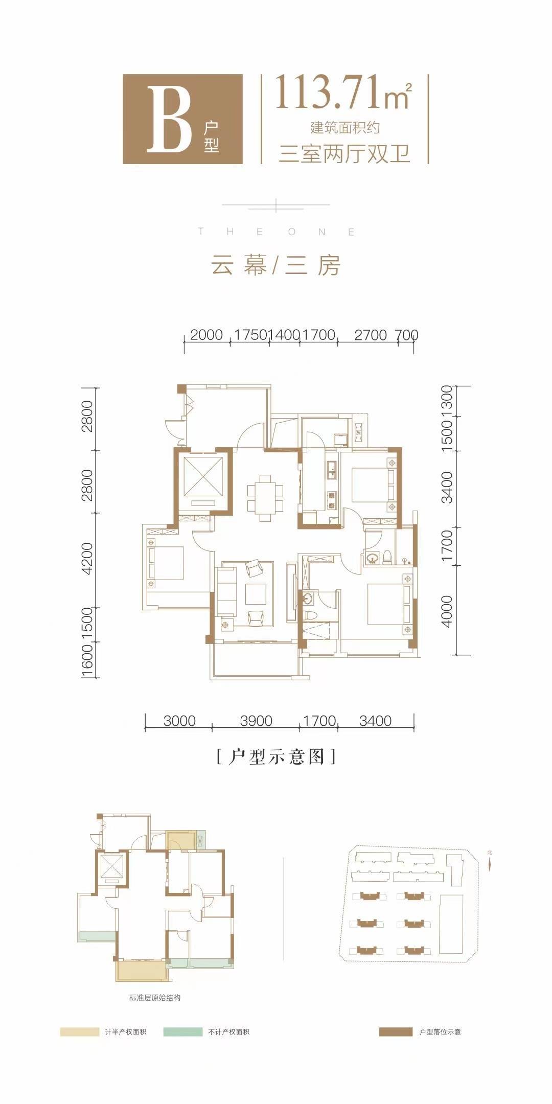 成都[加德首座]售楼部电话-楼盘适合居住吗-环境如何-加德首座十一月价格_青龙湖_生活_城市