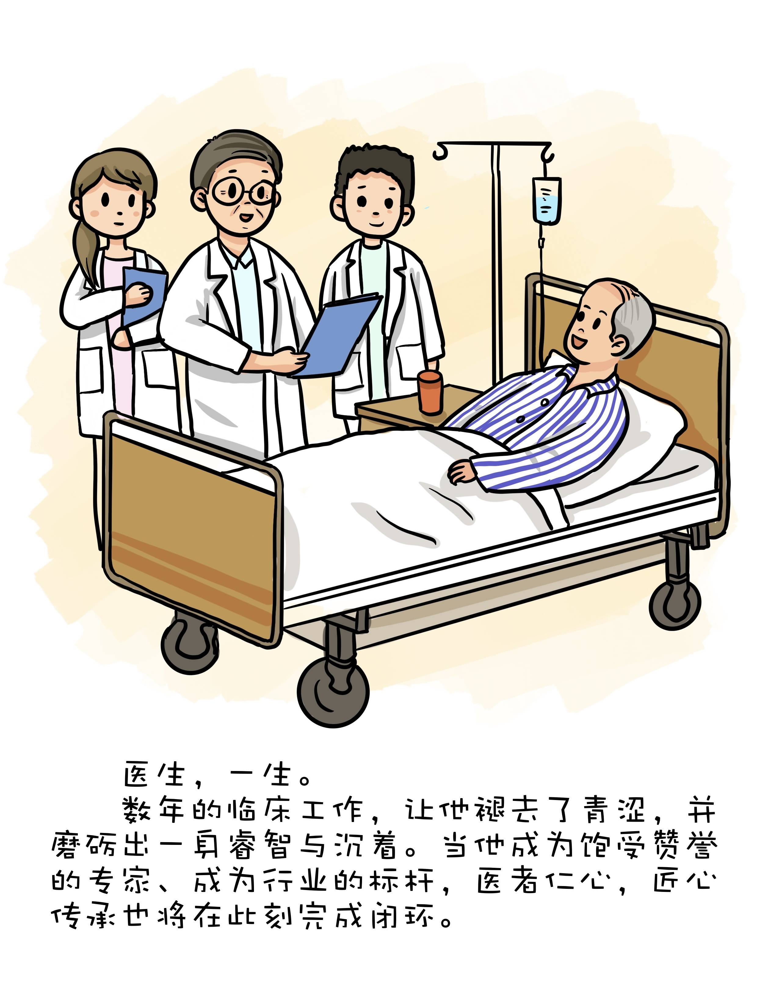 致敬"医"往无前的你们!江苏护士手绘9张漫画