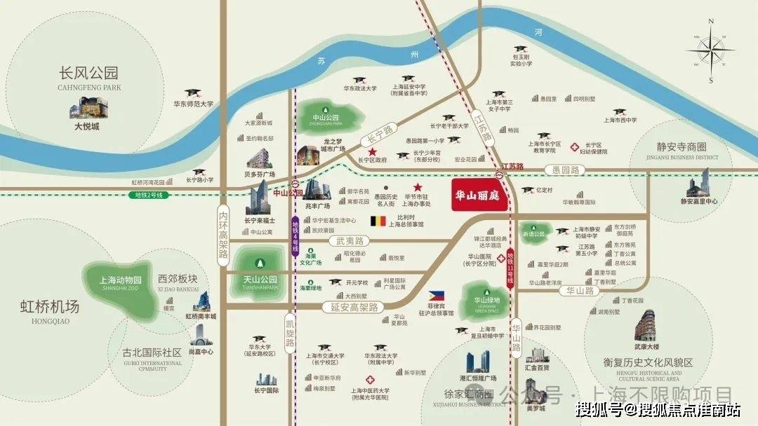 华山丽庭售楼处电话_华山丽庭售楼处24小时热线电话-华山丽庭营销中心电话_房地产_土地_位置