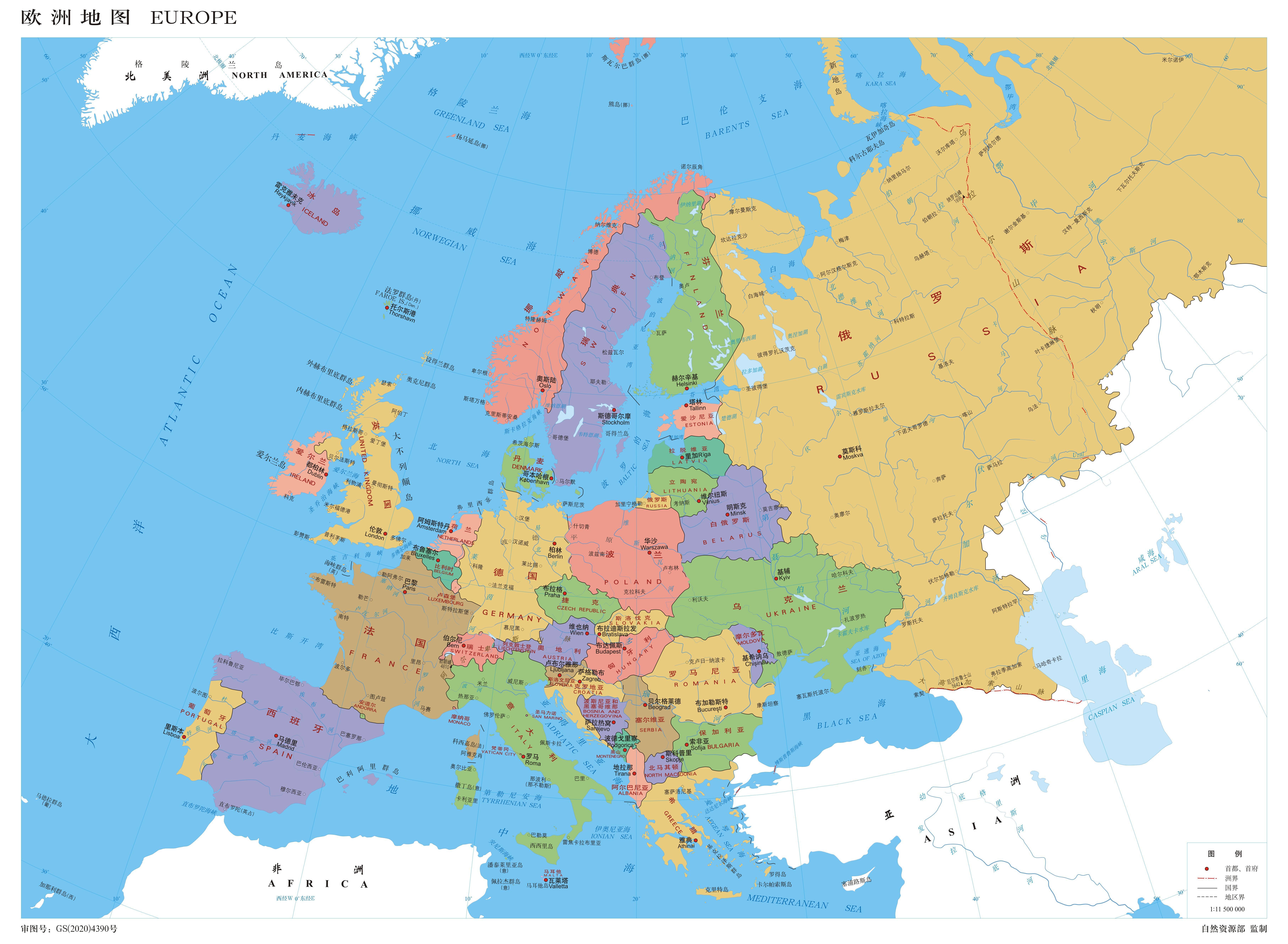 欧洲地图高清放大版图片