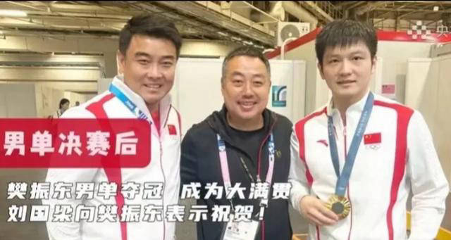 霸王拧打遍天下,张继科复出有望吗?