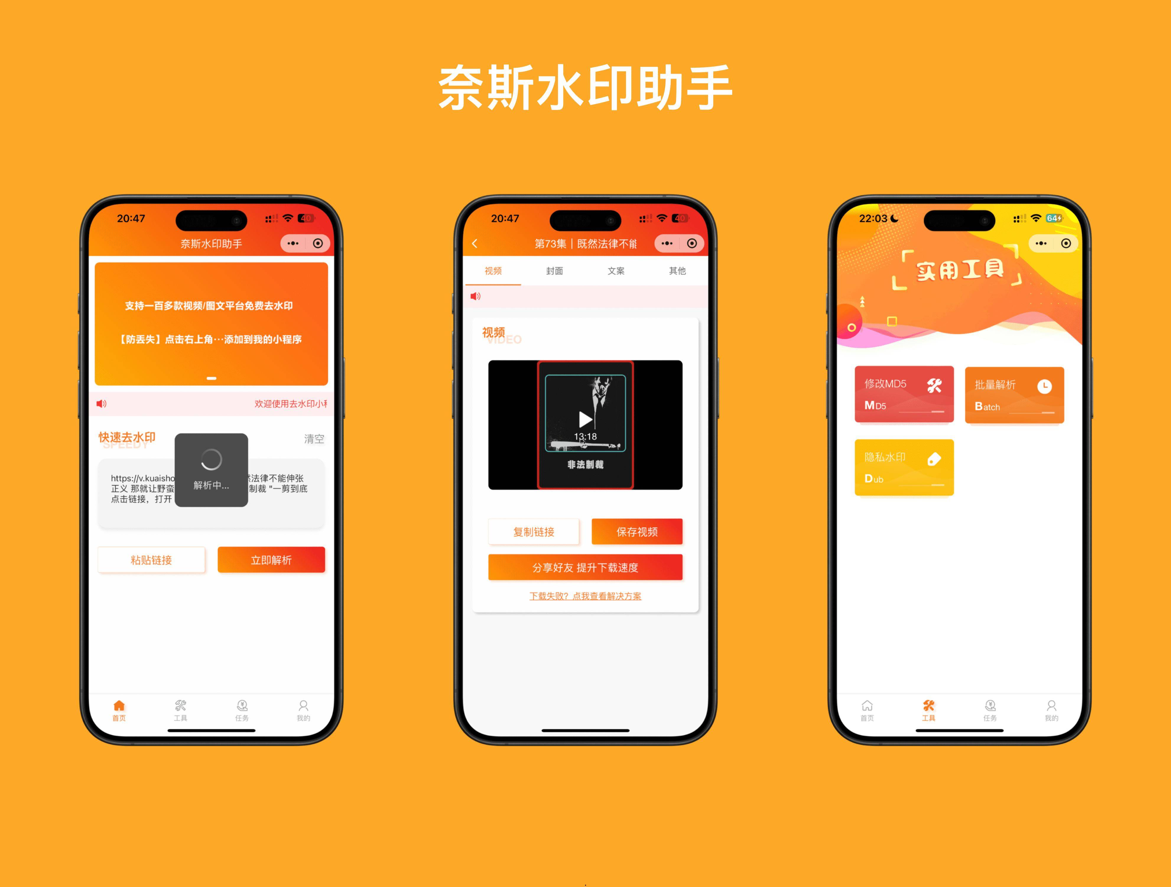 抖音观看量增加多少正常_抖音观看量增加怎么回事_抖音怎样增加观看量