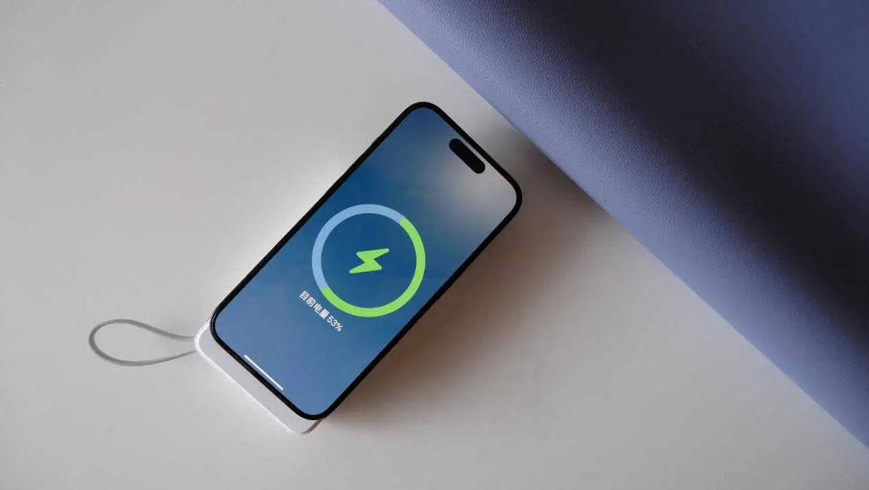 公认最强充电宝有哪些?盘点四款公认强悍级别充电宝推荐