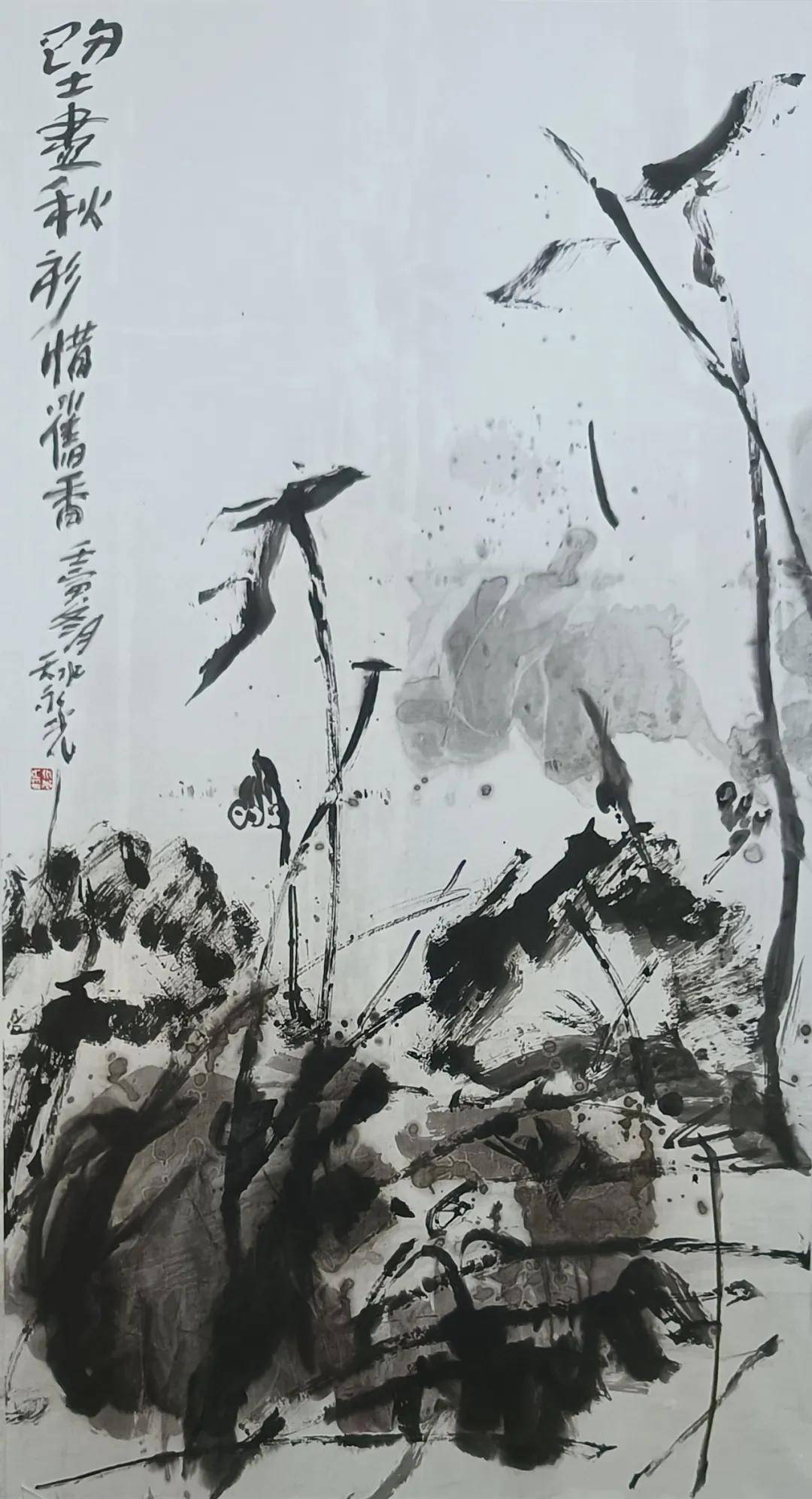 赵永光国画荷花欣赏 编辑发布:淮海书画_作品集_西风_花鸟画家