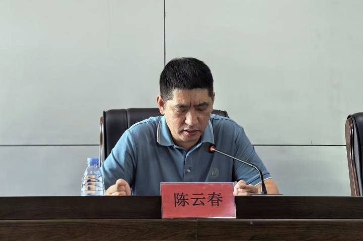 陈文波会长在总结讲话中强调,教育是