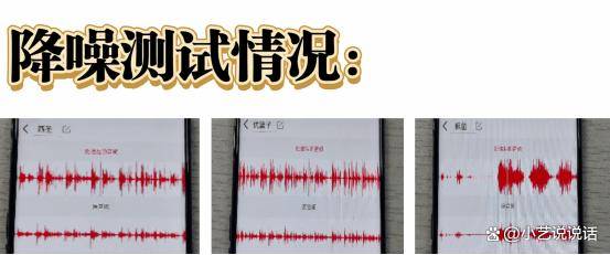 罗德和猛犸无线麦克风哪个好？大疆、西圣、枫笛麦克风多方位测评