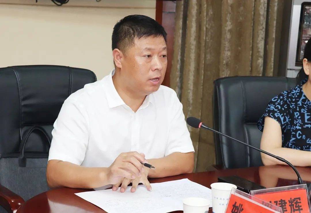 政府副县长莫超讲话▲安化县人大常委会主任陈飞燕参加活动活动伊始