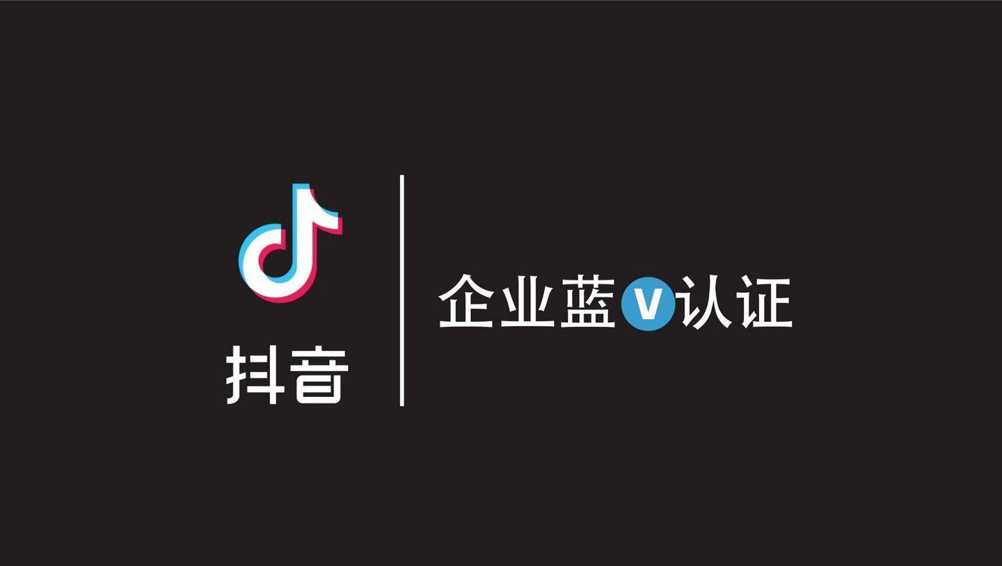抖音音乐人刷_刷抖音的人视频_抖音刷人气怎么赚钱