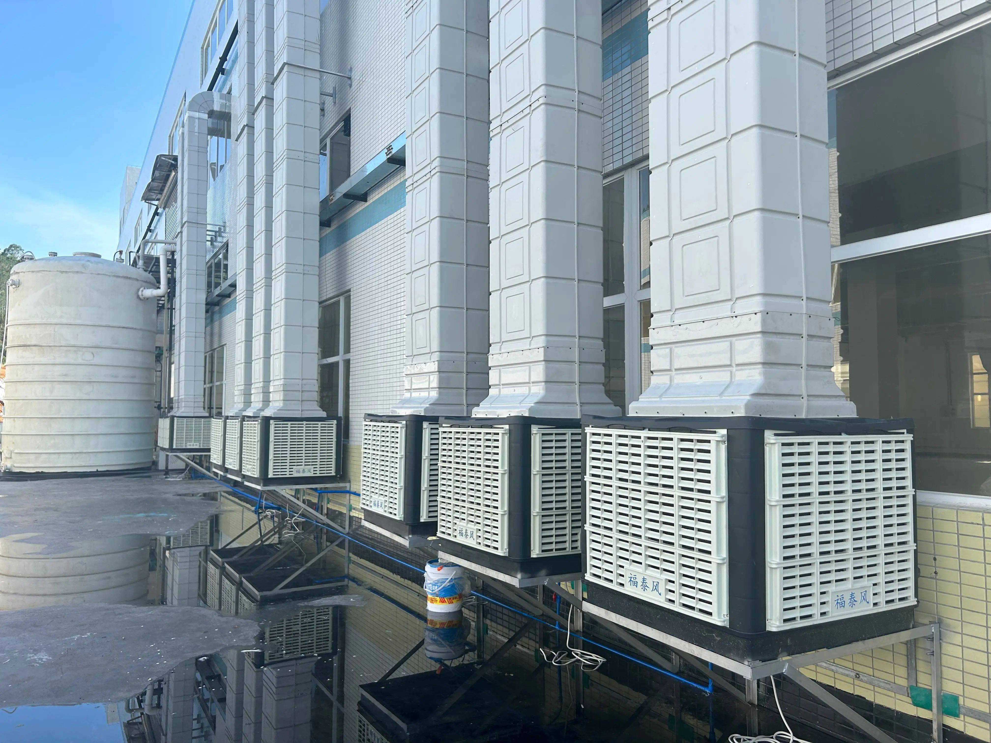 东莞水冷空调,东莞工厂水空调厂家