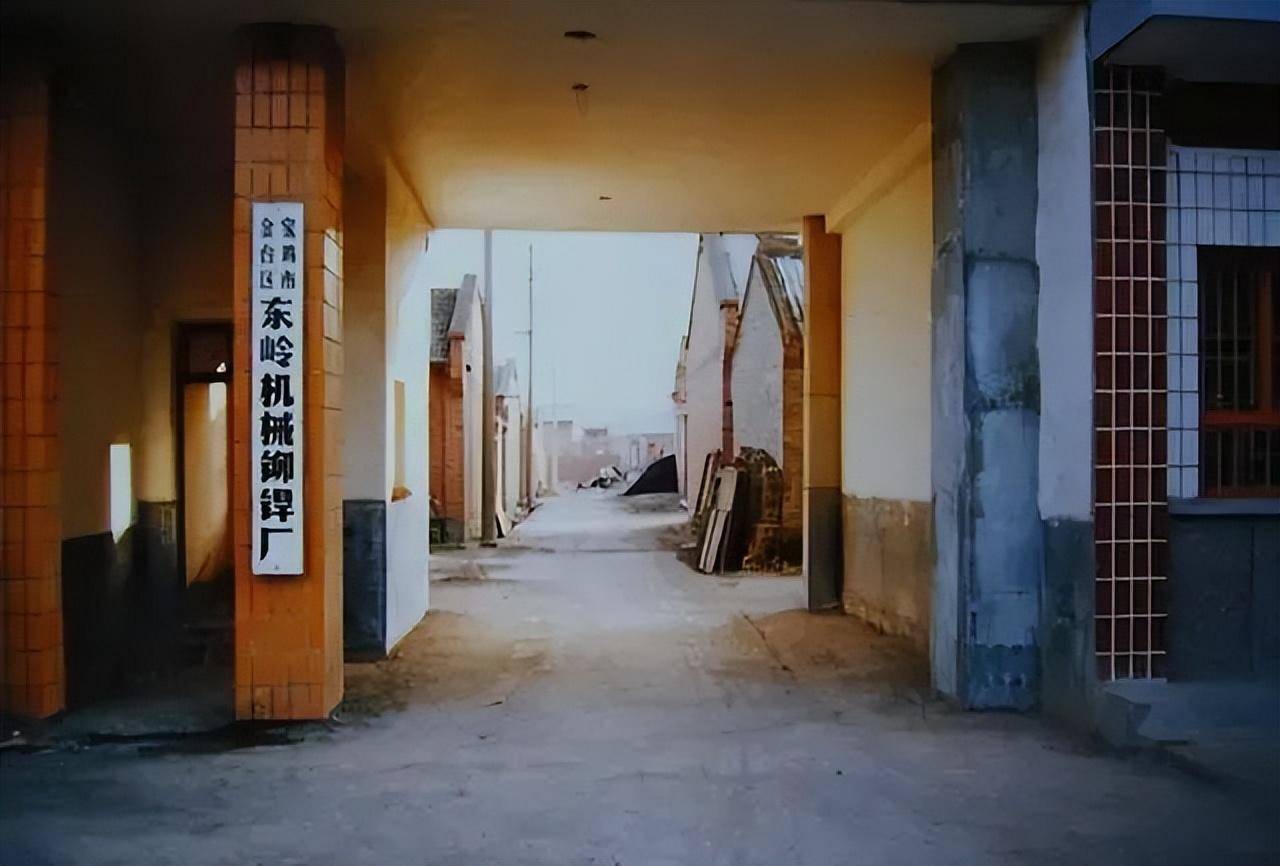 陕西首富东岭集团陷破产危机,李黑记传奇能否续写?