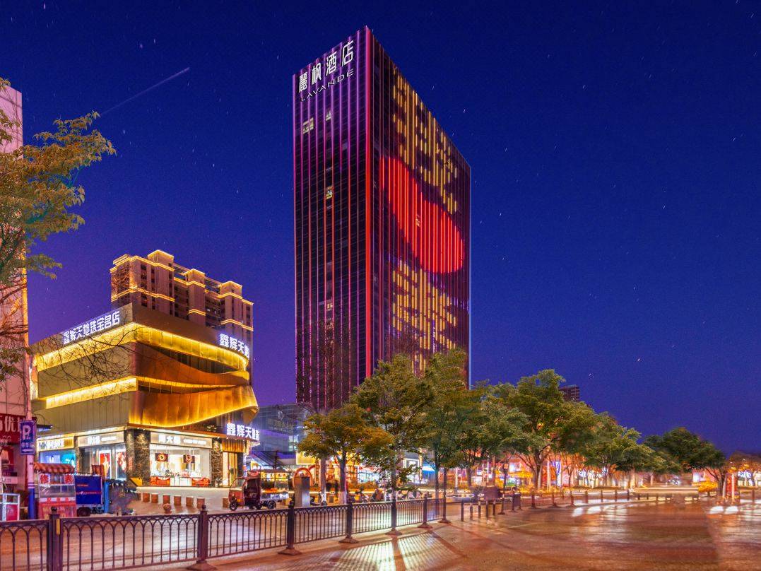 登陆山西吕梁孝义市 麗枫酒店3.5重新定义中端