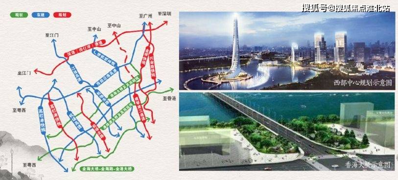 项目周边汇聚海陆空立体交通体系,紧邻湖心路及修建中的香海路(珠海