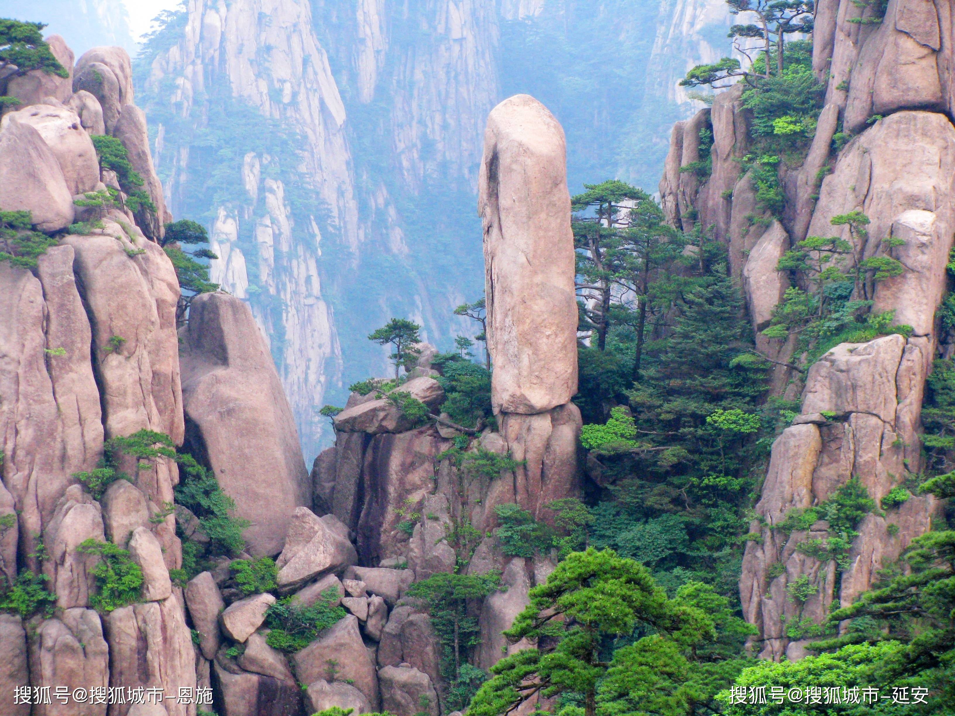 黄山景区免费图片