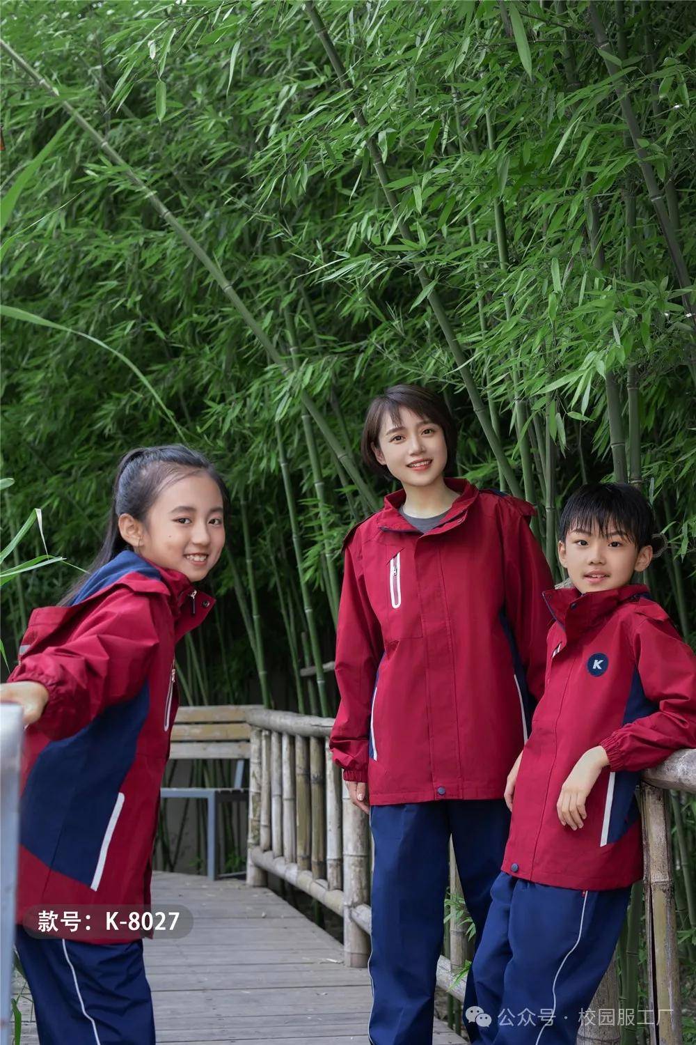 校服与学校品牌：校服作为学校形象的重要元素