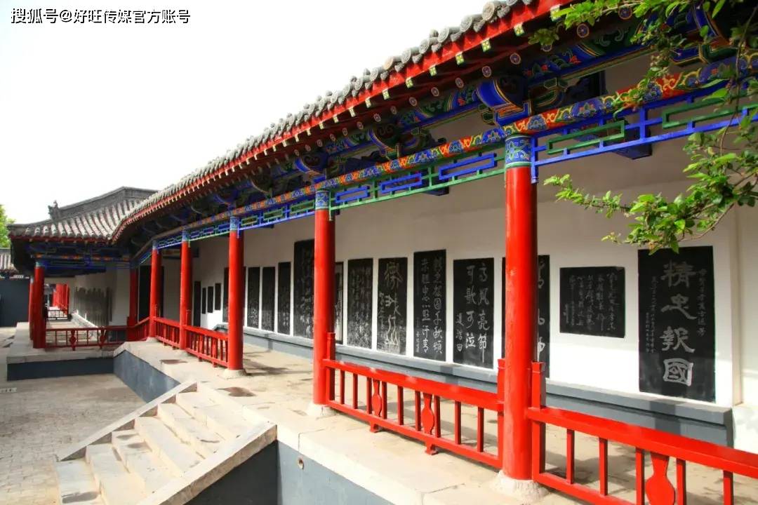 (供图/汤阴岳飞纪念馆)