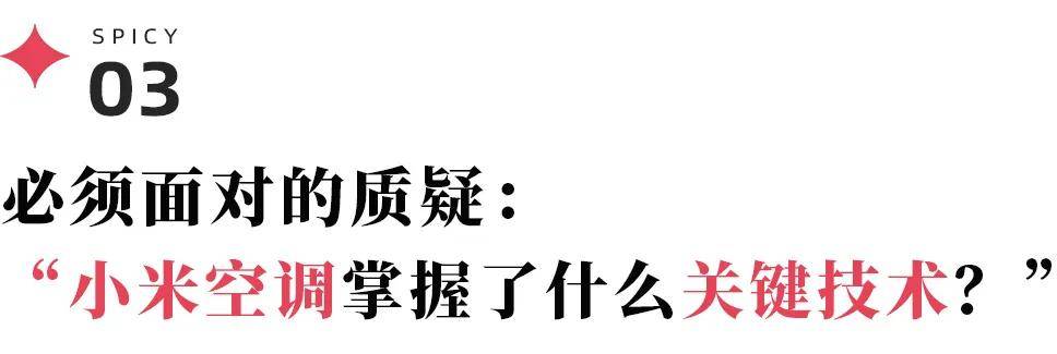 安丘小米空调维修电话(安丘小米空调维修电话号码)