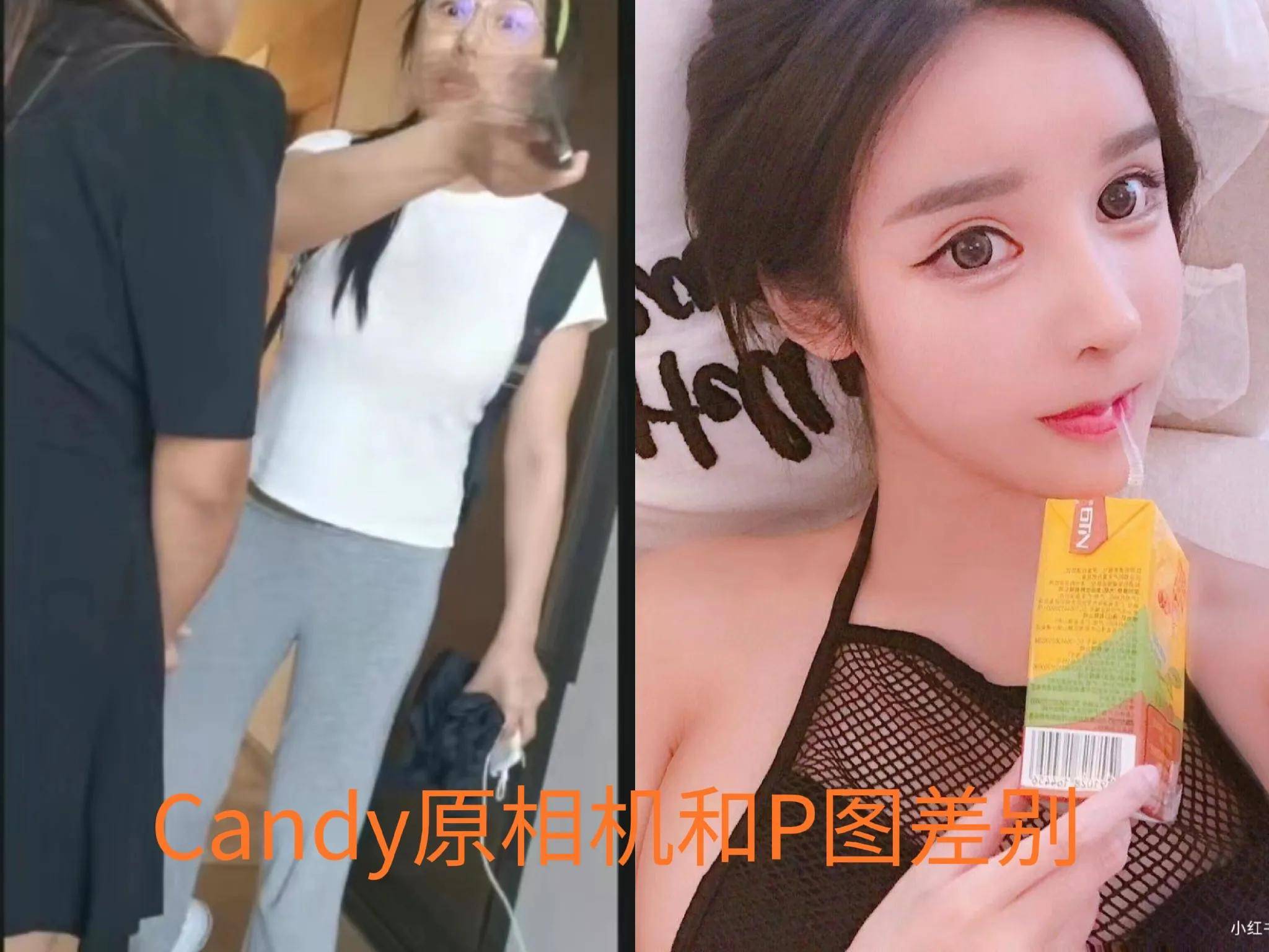 网红雪梨吸毒事件反转,更多细节透露,这次糗大了!