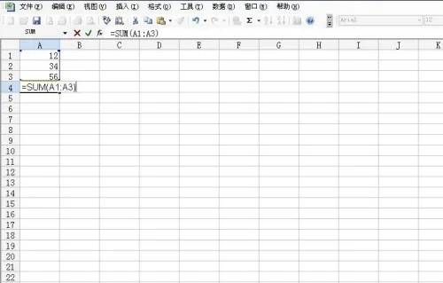 如何在excel 2003中实现自动求和?