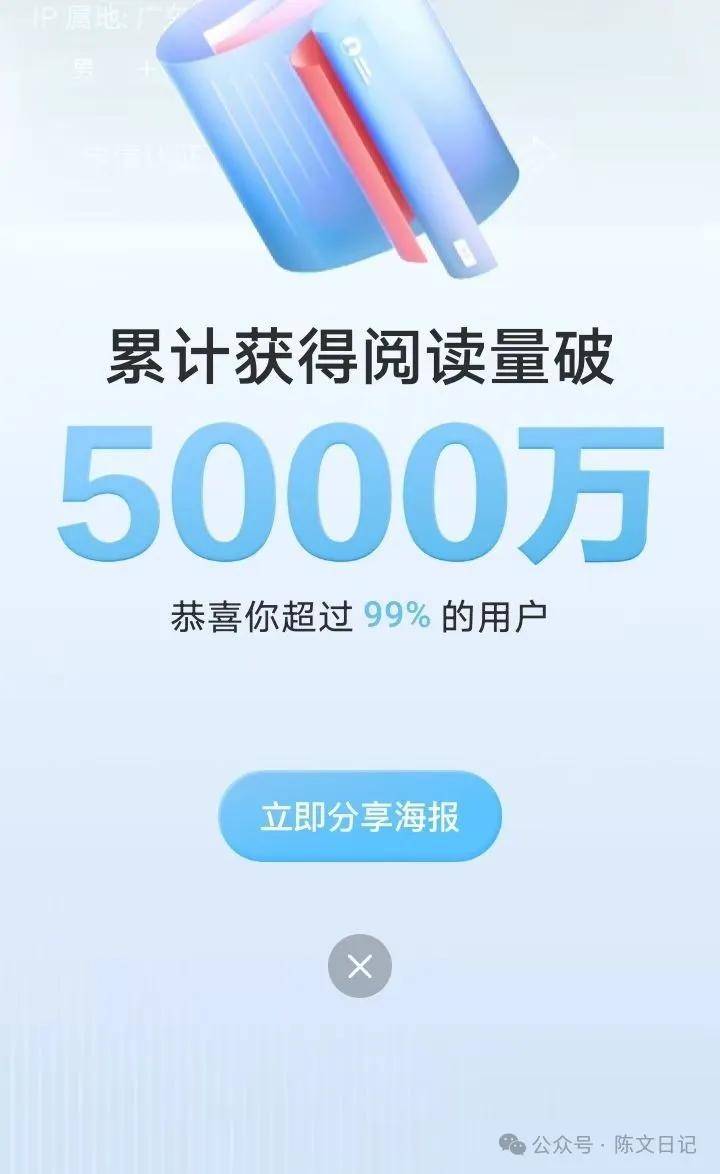 今天头条(今日头条十大新闻)