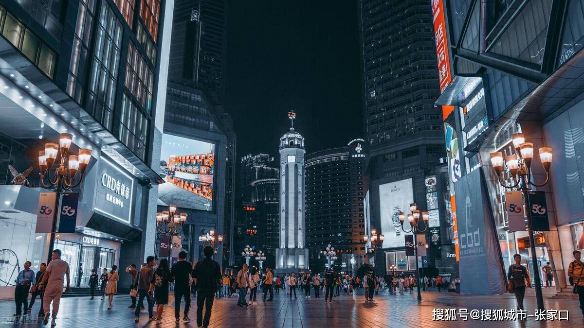 重庆三天两夜必看旅游攻略,轻松畅游山城!_前往_古镇_解放碑