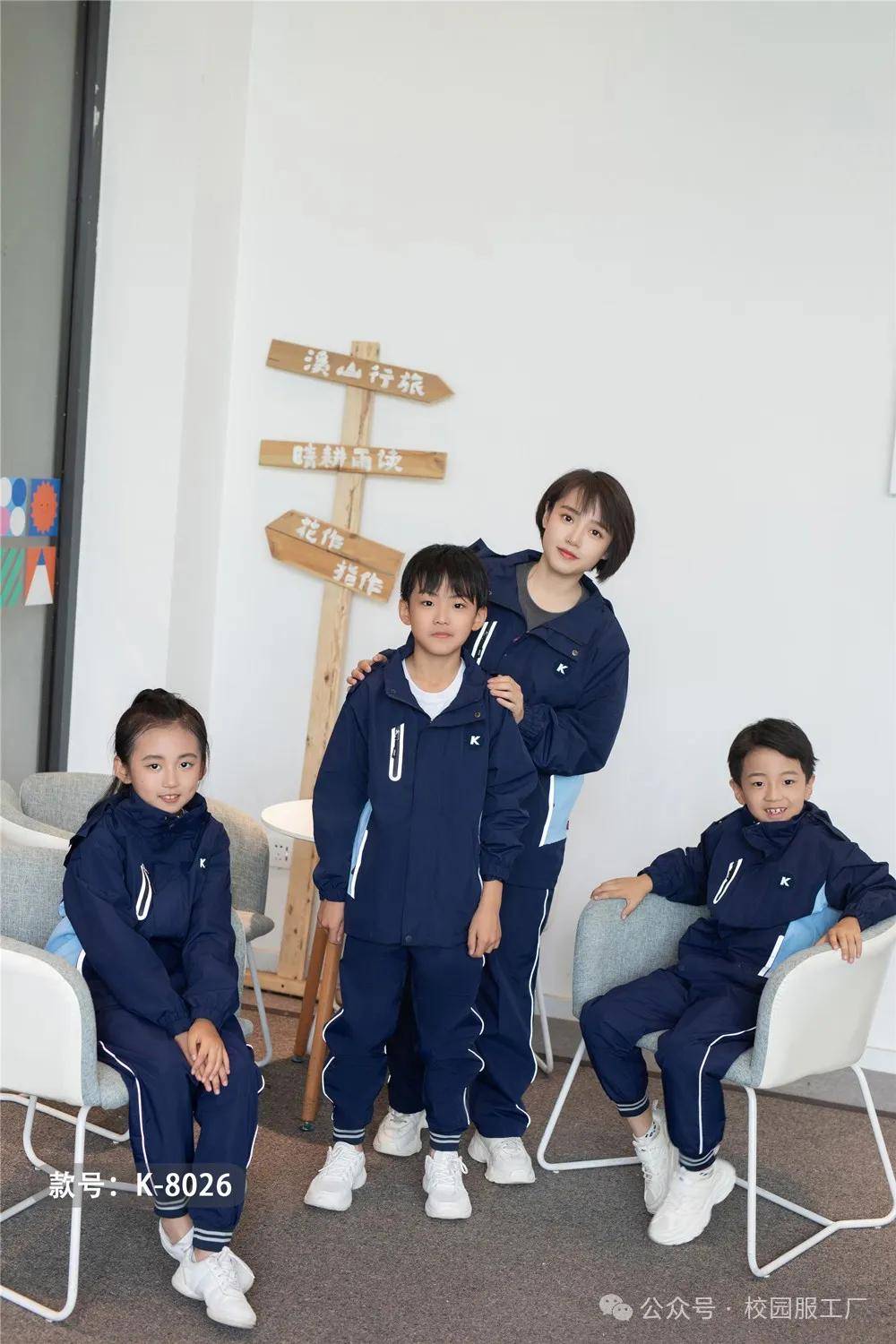 校服与学生行为规范：通过校服规范学生行为