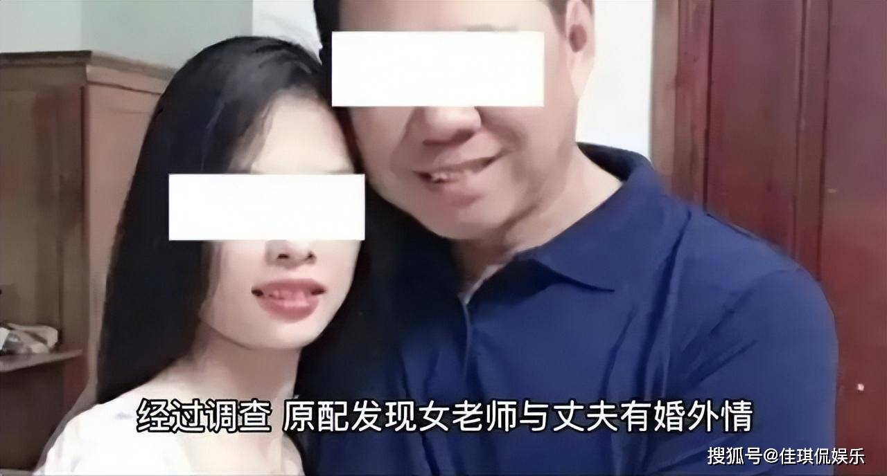 小学体育老师性侵学生_初中女生网络曝光老师暧昧聊天_国产美女教师诱惑学生