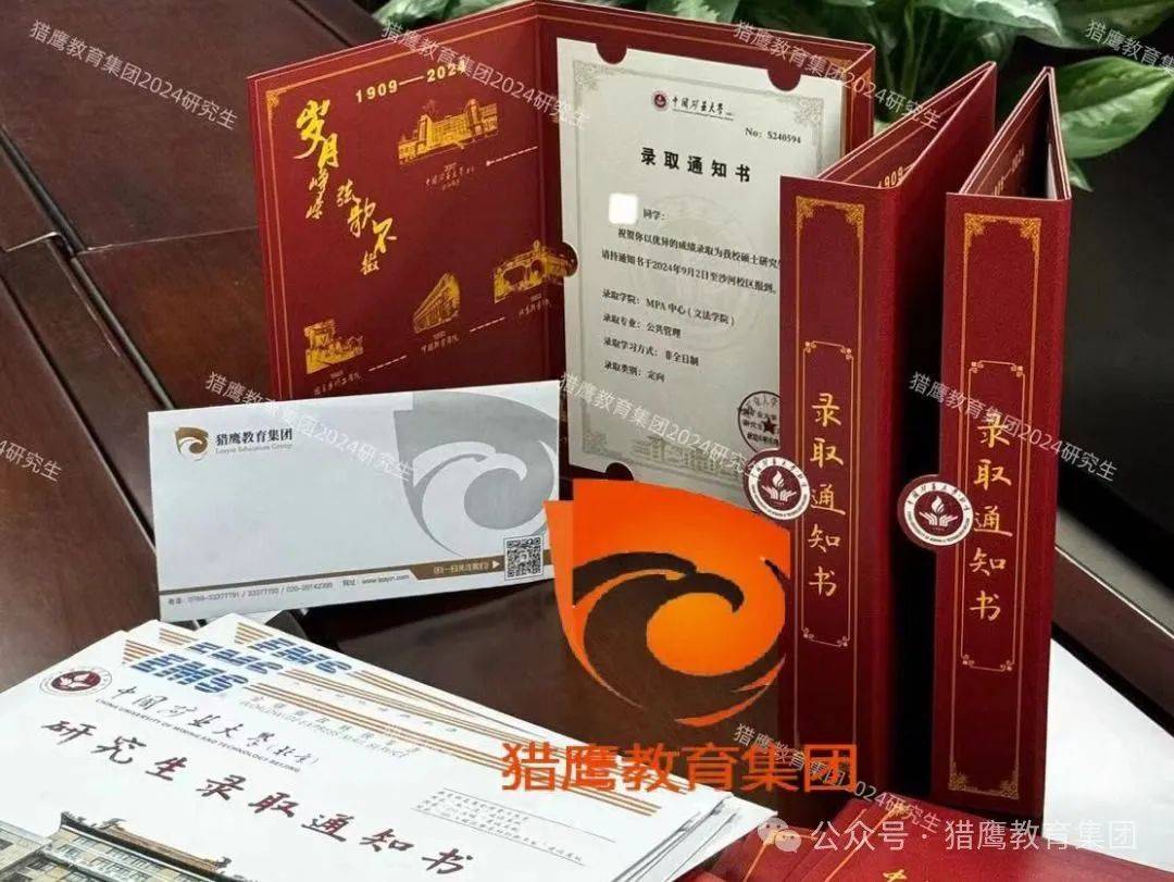 广东考研的学历要求是（广东考研的学历要求是全日制吗） 广东考研的学历要求是（广东考研的学历要求是整日
制吗）《广东考研需要什么条件》 考研培训