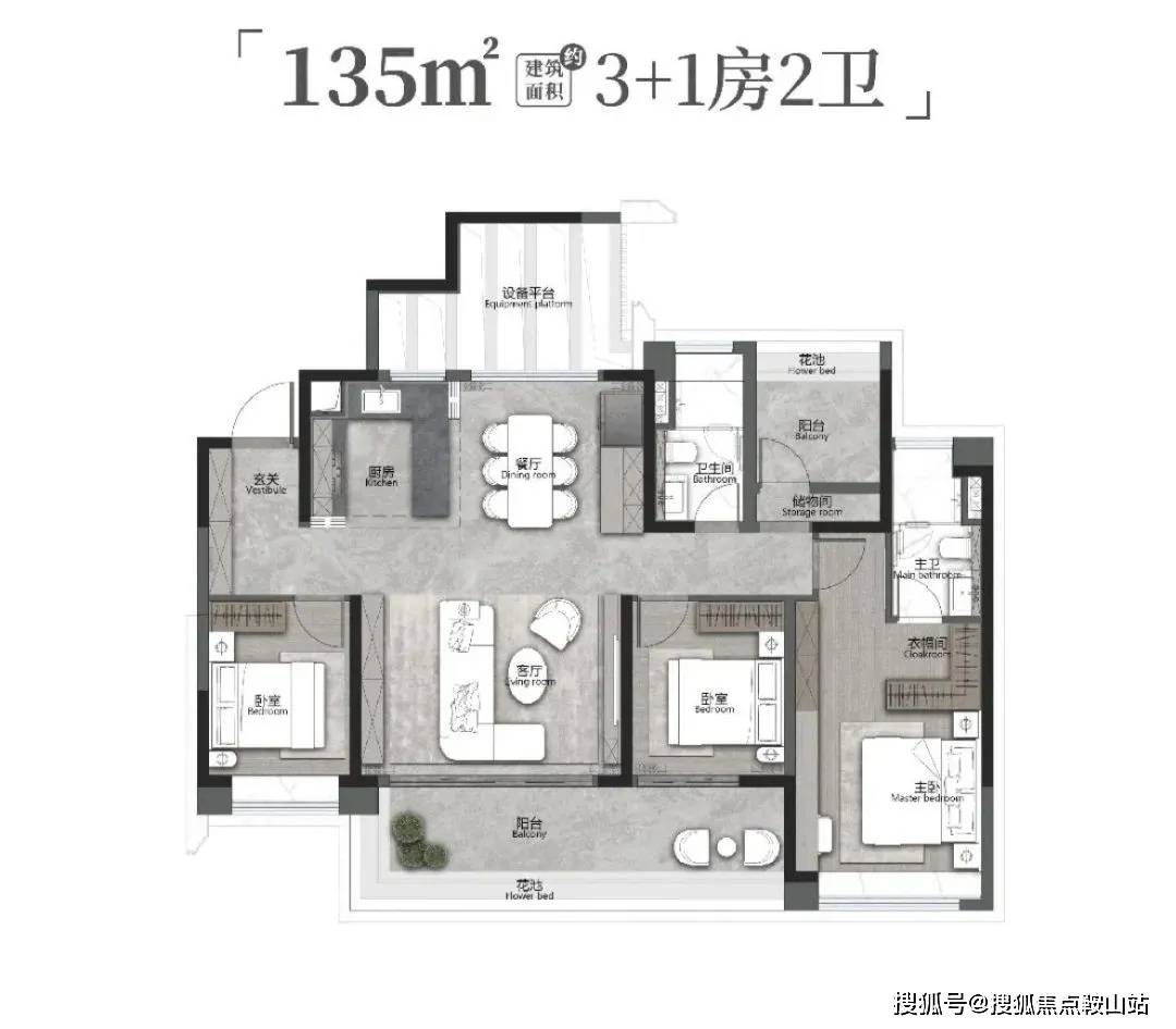 建面约143平3 1房做了两种户型设计,a户型的亮点在于有大面积独立入户