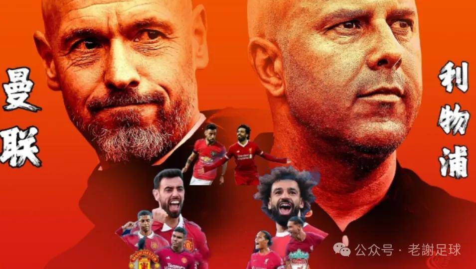 尤其是主力前锋霍伊伦德的缺阵,让曼联的锋线火