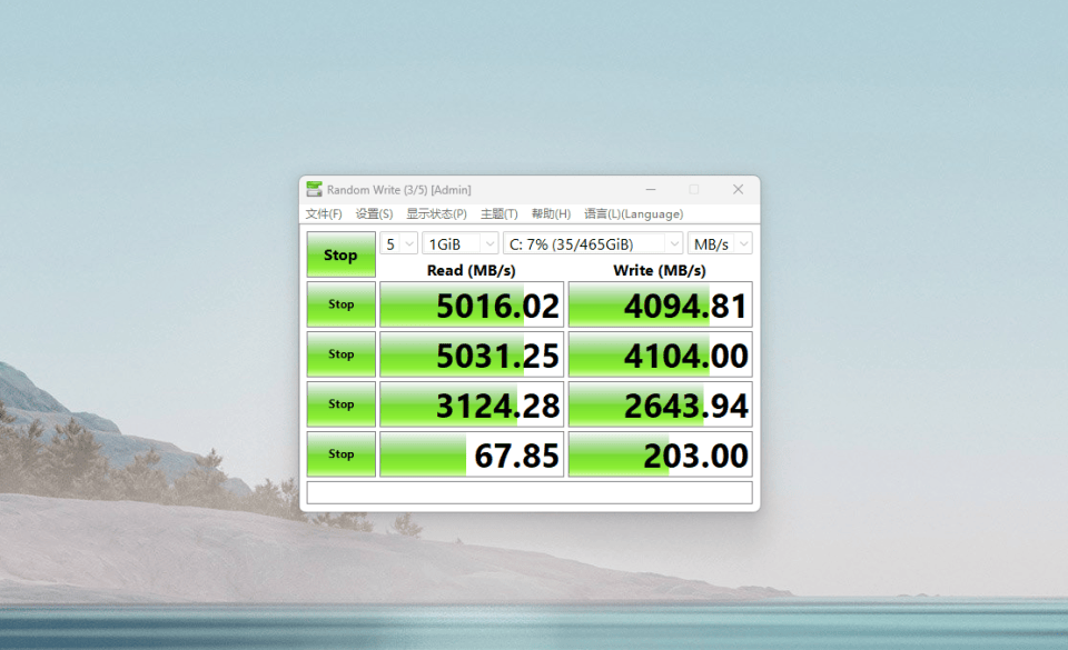 不玩游戏专注安静办公:性价比超高的零刻EQR系列迷你主机,最低1185元!