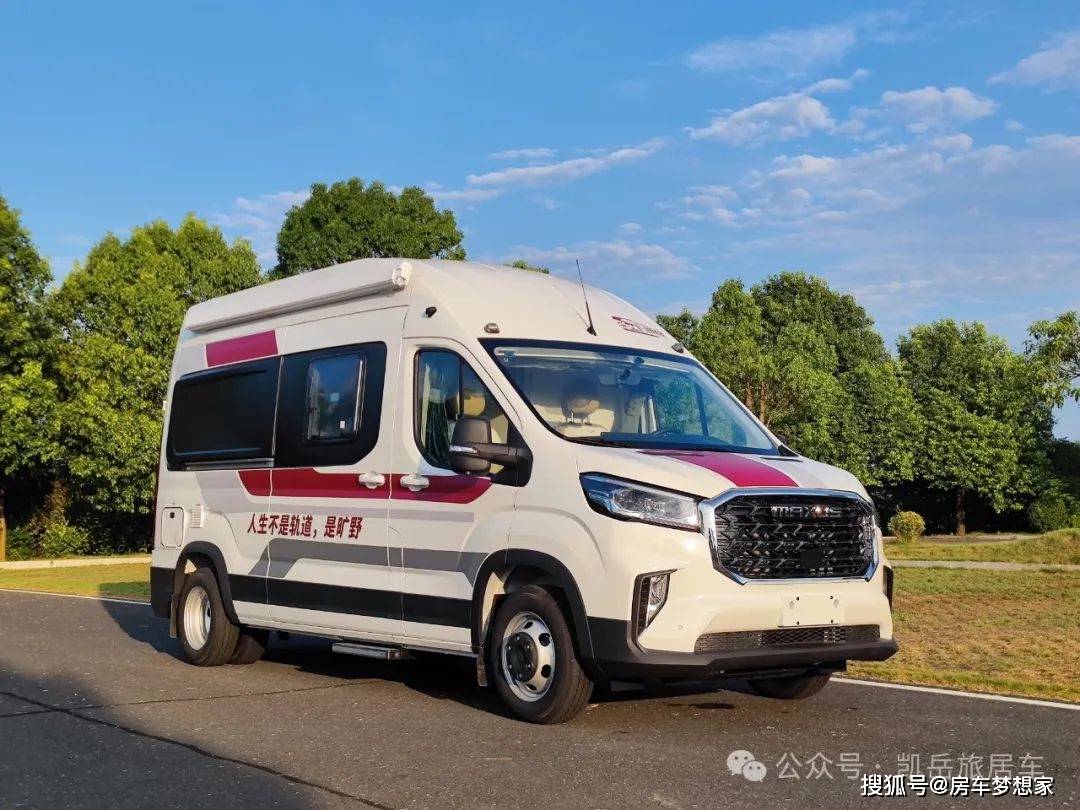 9月27日济南房车展 全新品牌"凯岳房车"四大车系,七款产品,一次看个够