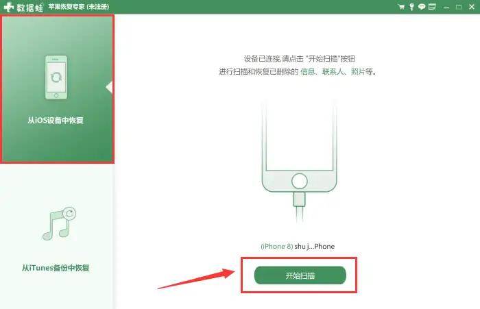 如何恢复图库里的照片?照片恢复有道,最后一招更有效!