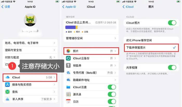 如何恢复图库里的照片?照片恢复有道,最后一招更有效!