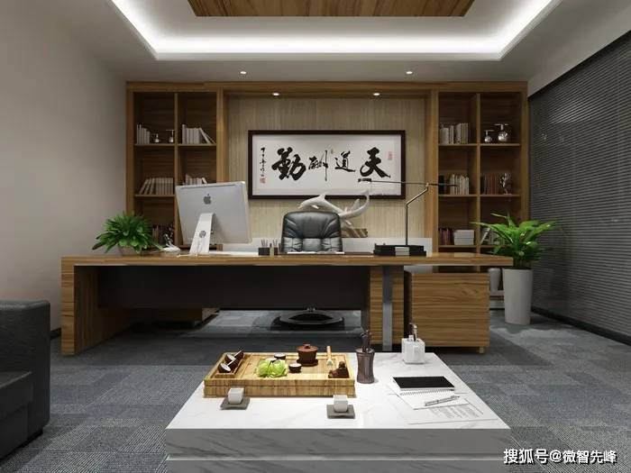 董事长办公室风水布局:八大黄金法则,助你事业蒸蒸日上!