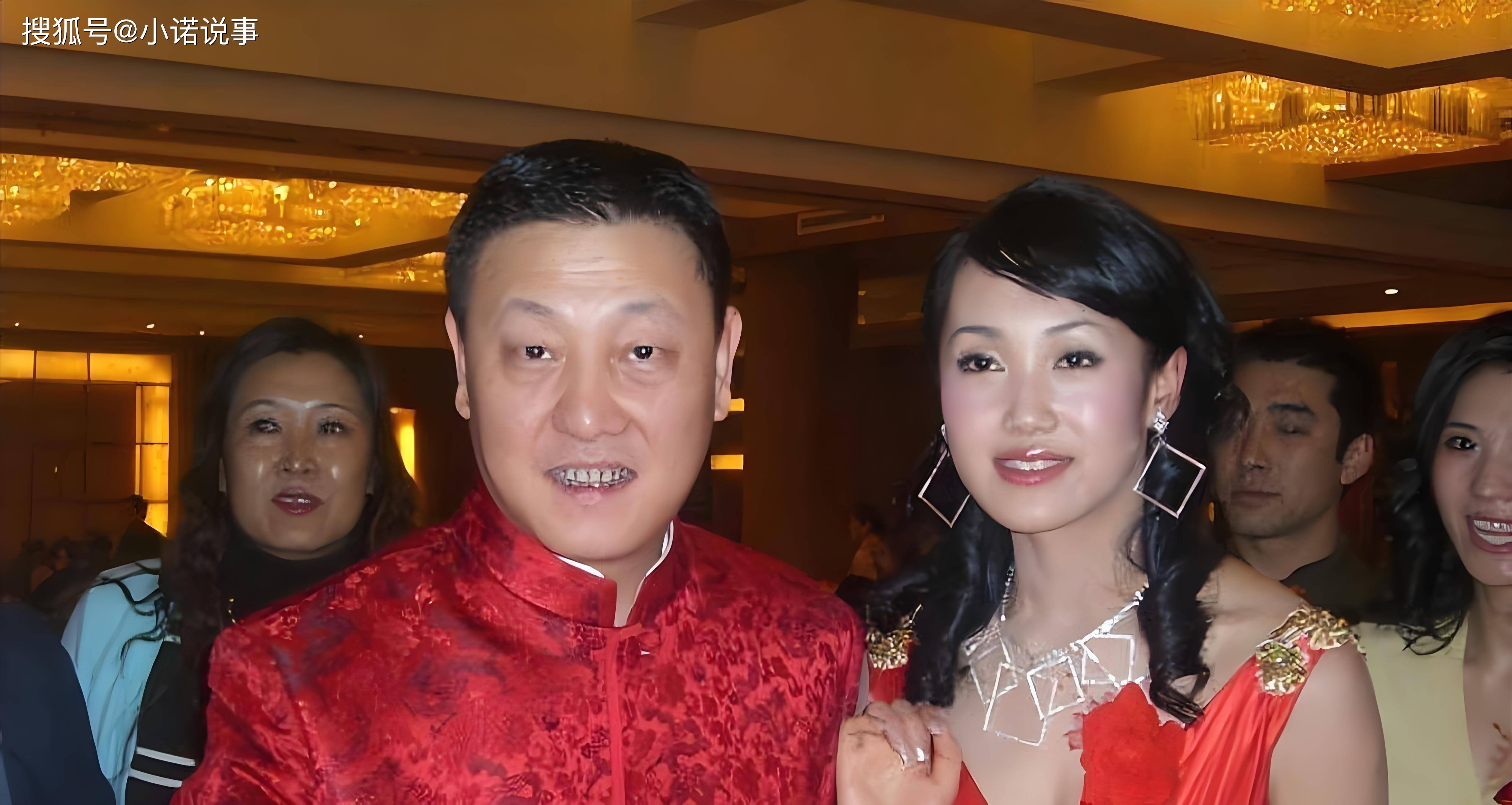 刘磊磊老婆相丽图片