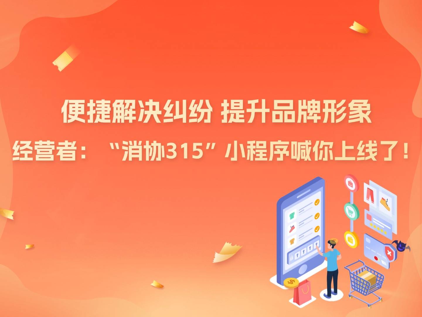微信电脑版官方下载_微信电脑版_微信电脑版下载安装